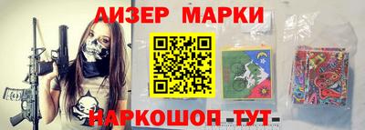 каннабис Бузулук