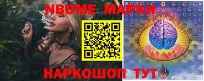 мяу мяу кристалл Будённовск
