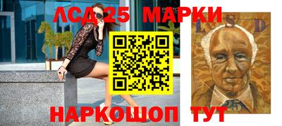 соль ск Бугуруслан