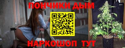 соль ск Бугуруслан