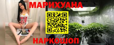 соль ск Бугуруслан