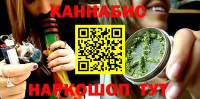 соль ск Бугуруслан