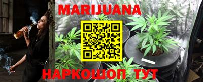 мяу мяу кристалл Будённовск